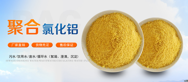 鞏義市恒眾供水材料有限公司